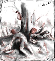 Сейсмический бросок