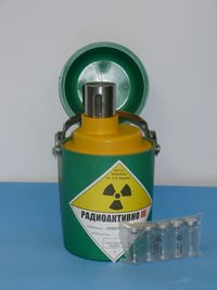 Ведро технеция.jpeg