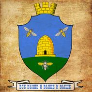 Новый герб от  Raudulv