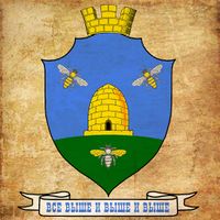 Левелаполь (герб) by Raudulv.jpg