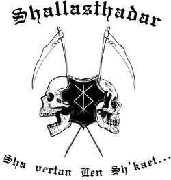 Шалластхадар by Кадаф.jpg