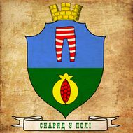 Доработанный герб от  Raudulv