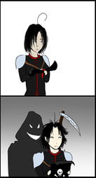 Подарок судьбы