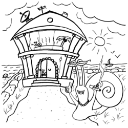 Раздраже (У•В•О)