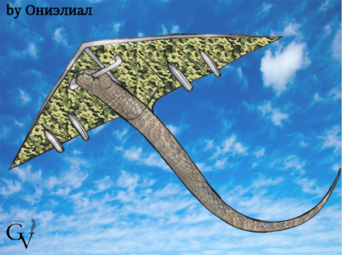 Военно-воздушный Змей by Ониэлиал.PNG
