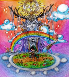  Сефирополь