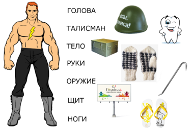  Leanon by  Leanon-GOD