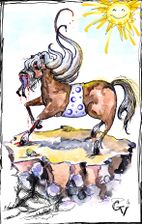 Испоконь Веков