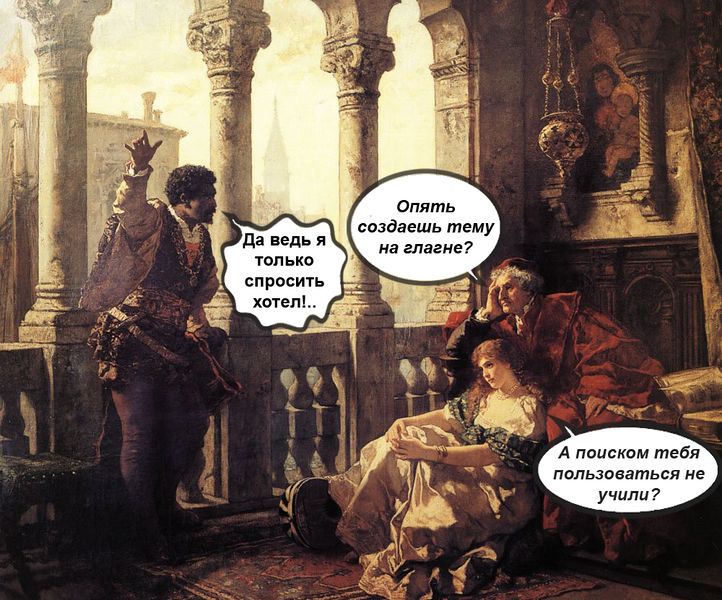 Файл:Картинная галерея (вопрос).jpg