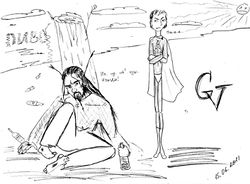 Красавица (У•В•О) презрительный Антигерой